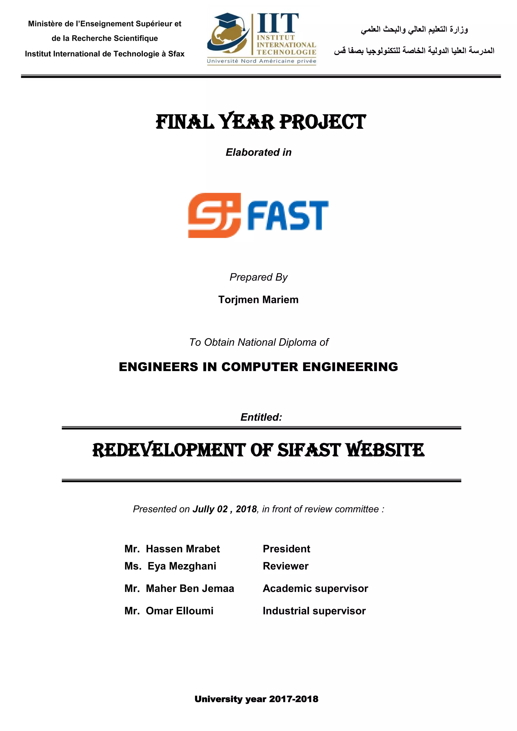 Final Year Project Report | PDF