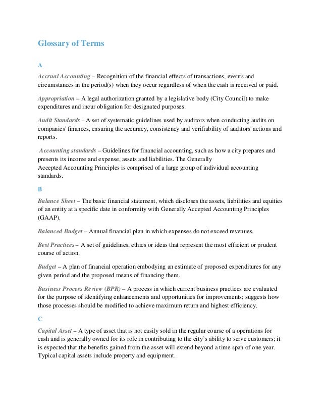 financial memo example