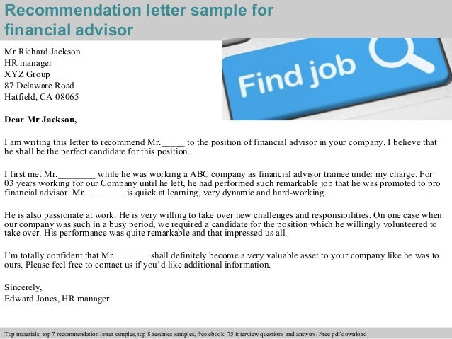 financial planner interview questions