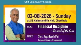 GSB Community Session
