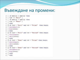 ӧ֧اէѧߧ ߧ ާ֧ߧ:
 
