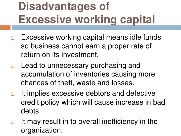 Financial management