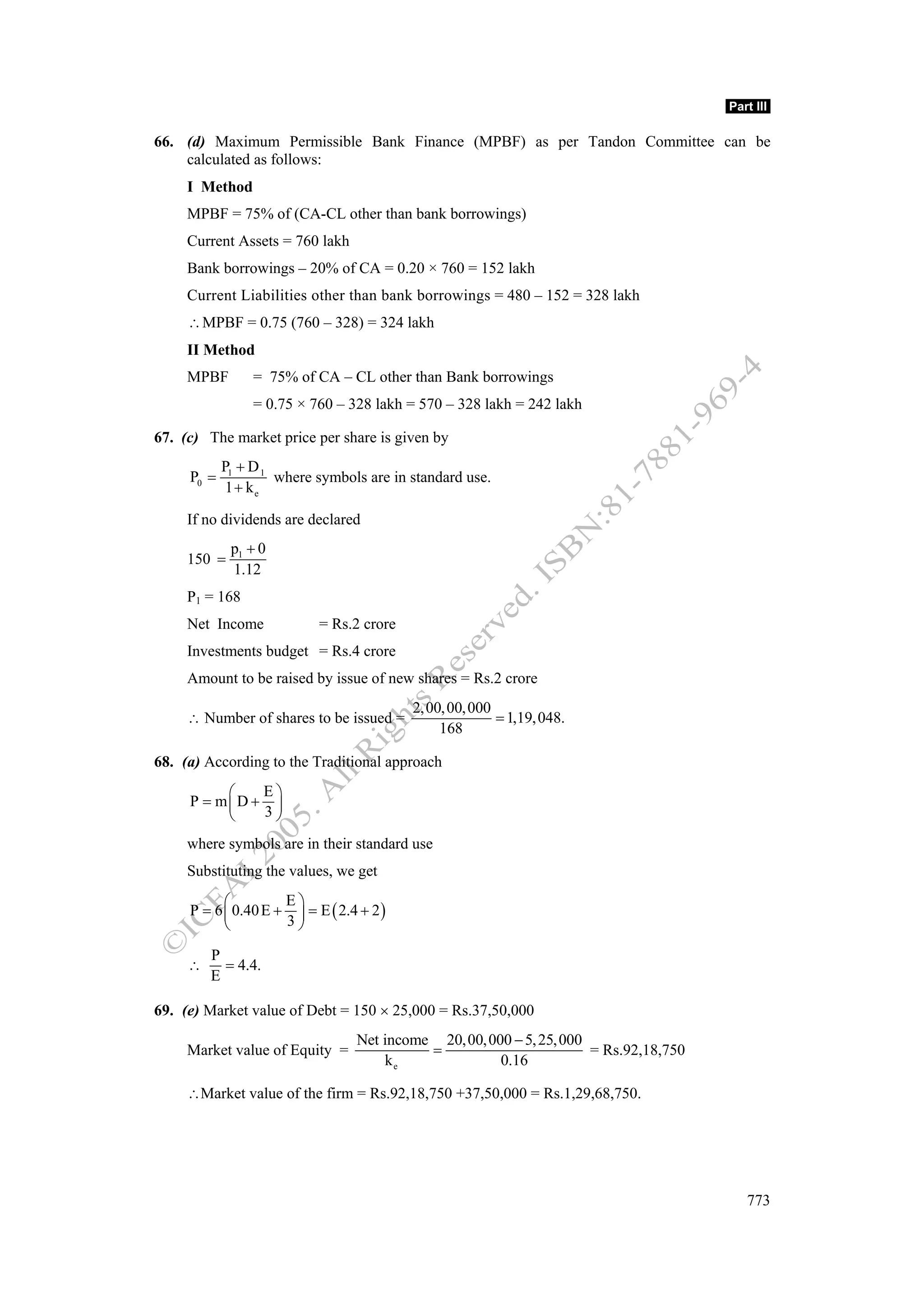 Financial management work book