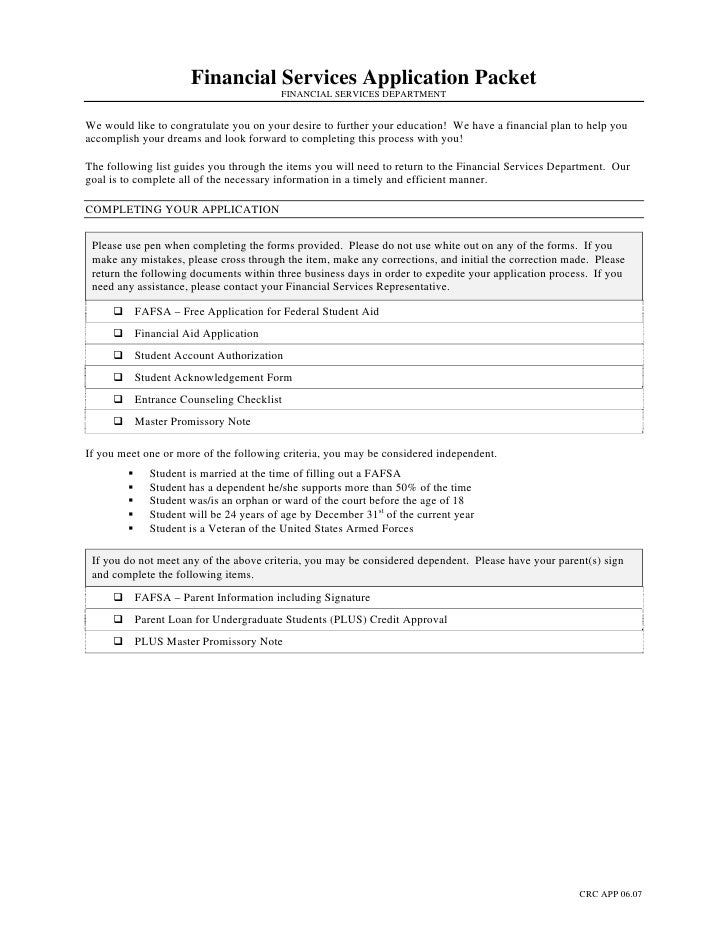 entrance counseling form
