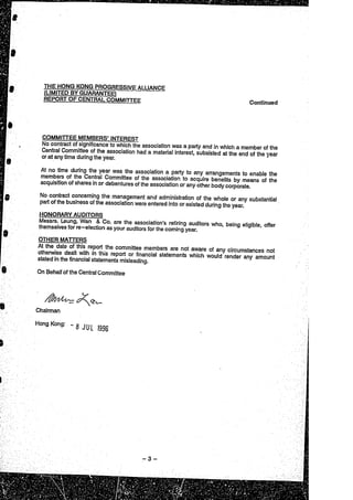 Financial statement (1995 96)