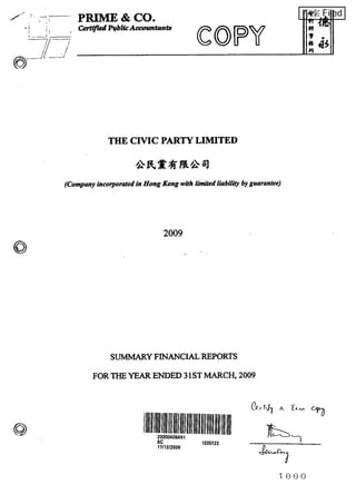 Financial statement (2008 09)