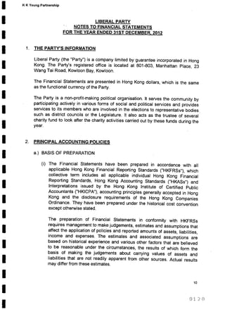 Financial statement (2011 12)