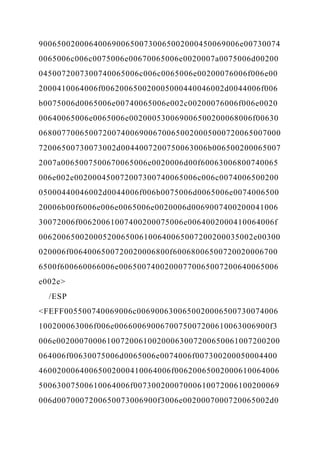 90065002000640069006500730065002000450069006e00730074
0065006c006c0075006e00670065006e0020007a0075006d00200
0450072007300740065006c006c0065006e00200076006f006e00
2000410064006f006200650020005000440046002d0044006f006
b0075006d0065006e00740065006e002c00200076006f006e0020
00640065006e0065006e002000530069006500200068006f00630
06800770065007200740069006700650020005000720065007000
72006500730073002d0044007200750063006b006500200065007
2007a0065007500670065006e0020006d00f60063006800740065
006e002e002000450072007300740065006c006c0074006500200
05000440046002d0044006f006b0075006d0065006e0074006500
20006b00f6006e006e0065006e0020006d0069007400200041006
30072006f00620061007400200075006e0064002000410064006f
00620065002000520065006100640065007200200035002e00300
020006f0064006500720020006800f60068006500720020006700
6500f600660066006e00650074002000770065007200640065006
e002e>
/ESP
<FEFF005500740069006c0069006300650020006500730074006
100200063006f006e0066006900670075007200610063006900f3
006e0020007000610072006100200063007200650061007200200
064006f00630075006d0065006e0074006f007300200050004400
46002000640065002000410064006f00620065002000610064006
50063007500610064006f00730020007000610072006100200069
006d0070007200650073006900f3006e0020007000720065002d0
 