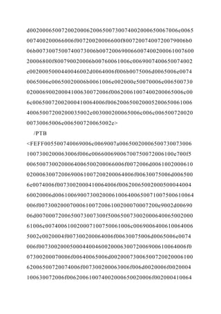 d00200065007200200062006500730074002000650067006e0065
007400200066006f00720020006600f80072007400720079006b0
06b0073007500740073006b007200690066007400200061007600
20006800f800790020006b00760061006c0069007400650074002
e0020005000440046002d0064006f006b0075006d0065006e0074
0065006e00650020006b0061006e002000e50070006e006500730
02000690020004100630072006f00620061007400200065006c00
6c00650072002000410064006f006200650020005200650061006
40065007200200035002e003000200065006c006c006500720020
00730065006e006500720065002e>
/PTB
<FEFF005500740069006c0069007a00650020006500730073006
1007300200063006f006e00660069006700750072006100e700f5
0065007300200064006500200066006f0072006d0061002000610
0200063007200690061007200200064006f00630075006d006500
6e0074