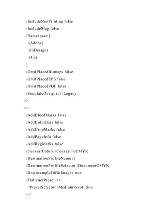 Financial Statements Project – ACG203 – Summer 20191Instruct.docx