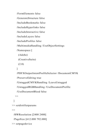 Financial Statements Project – ACG203 – Summer 20191Instruct.docx