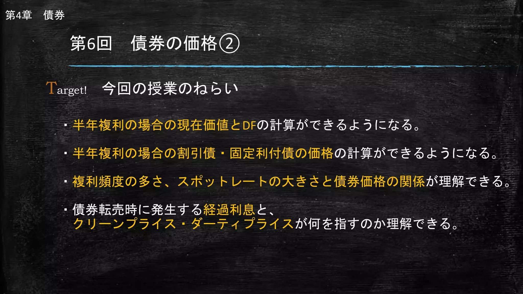 どんぐり。他の方は購入しないで下さい。 8/11〜16の営業時間は、 10時から18時となります。 17日は通常