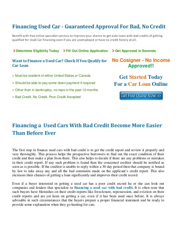 personal loans with 700 credit score