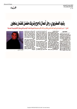 Revue de Presse
                                                                                samedi 6 mars 2010
                                                                                Al Jarida Al Oula
                                                                                             2 / 16




                  Copyright © IMPERIUM MEDIA 2001-2009. Tous droits réservés.
 