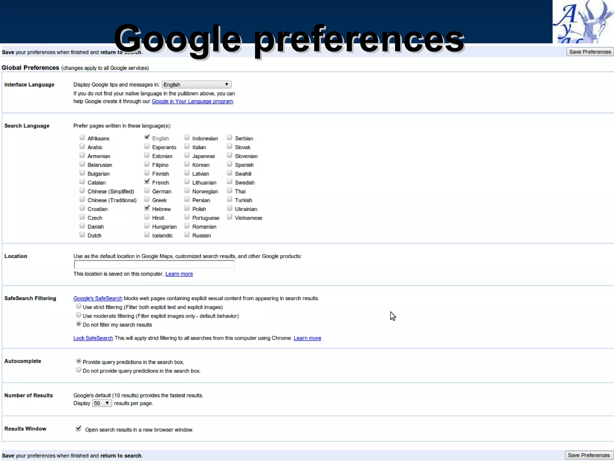 Google preferences 