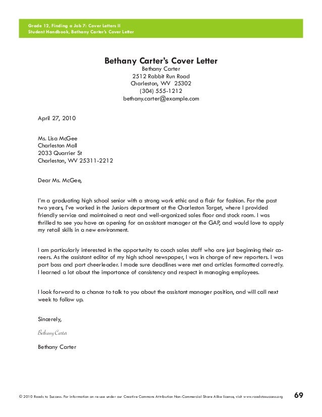 Cover letter samples for sales management