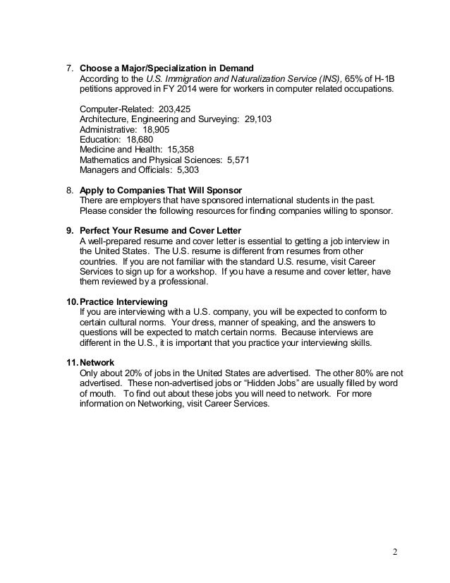 district manager cover letter
