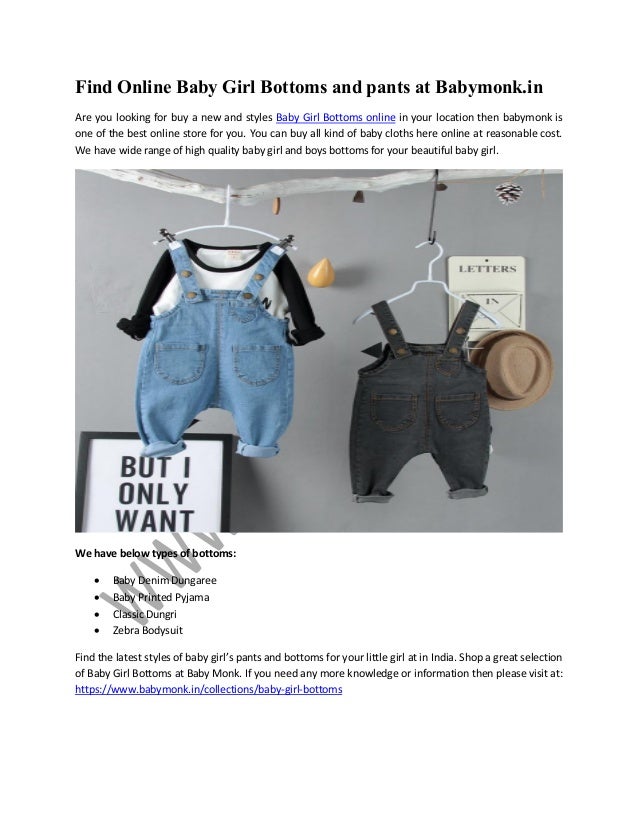 babymonk online shopping