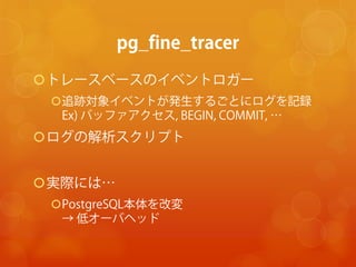 
    






    
 