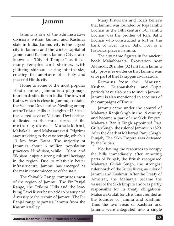 Essay about problems in community kashmir