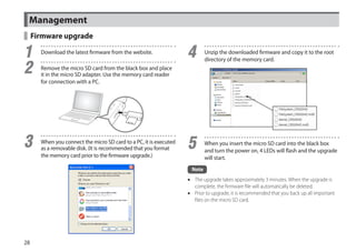FineVu CR-500HD User Manual | PPT