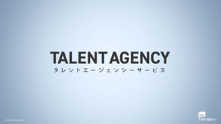 © 2020 for Startups, Inc.
 