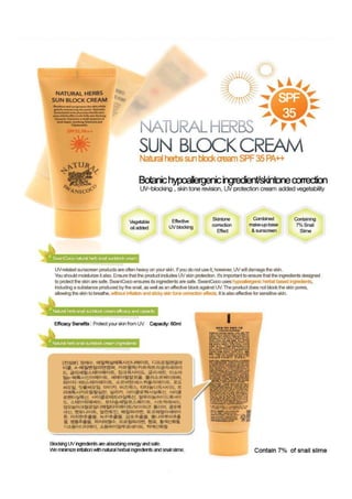 snail suncream 