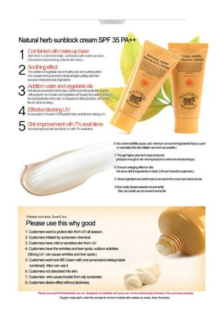 snail suncream 
