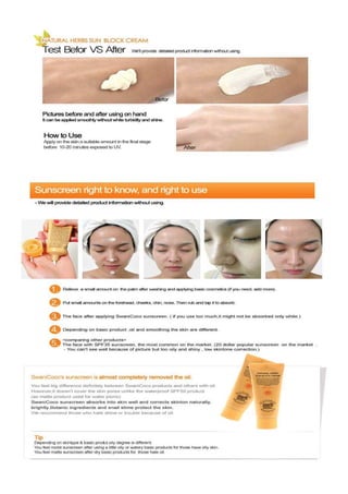 snail suncream 