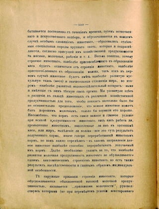 _________________________________
Holy Metropolis of Abkhazia
________www.anyha.org_______
 