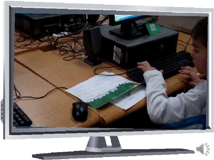 Technology vs. NonTechnology