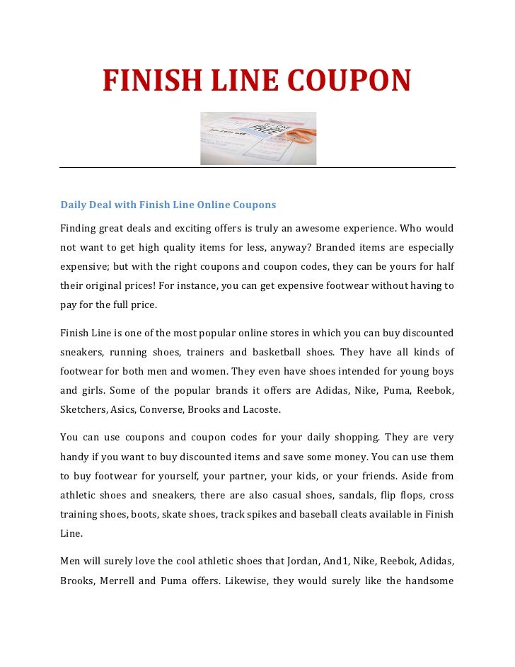 finish line coupons for nike shoes