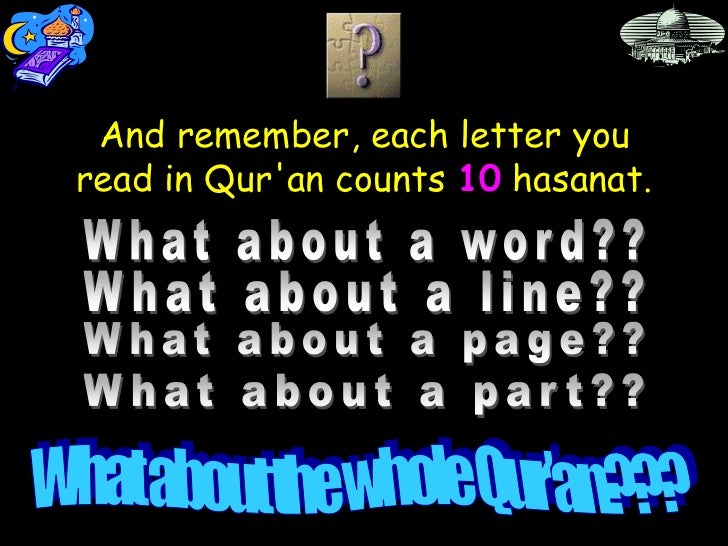 ramadan finish quran