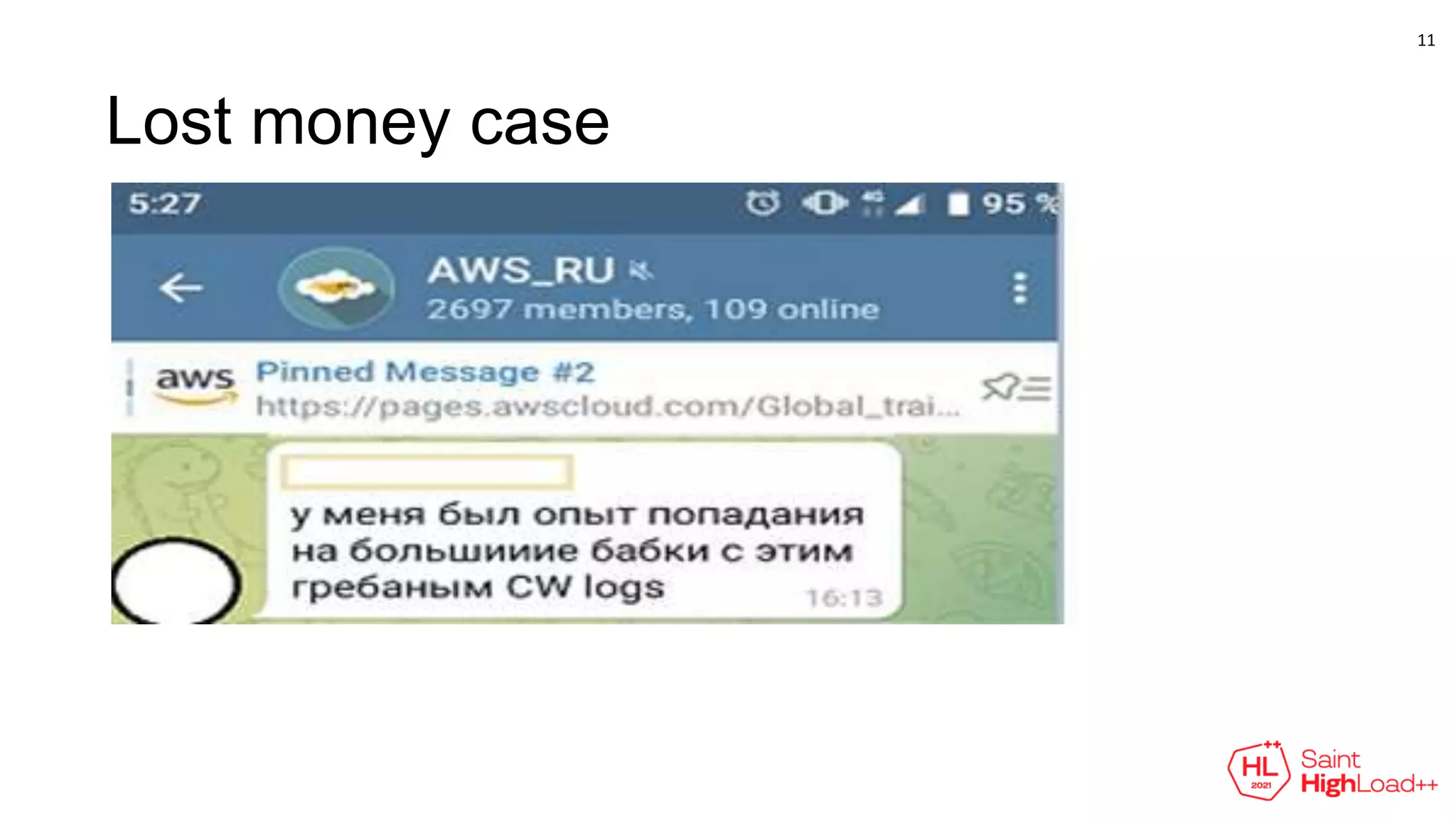 Lost money case
11
 