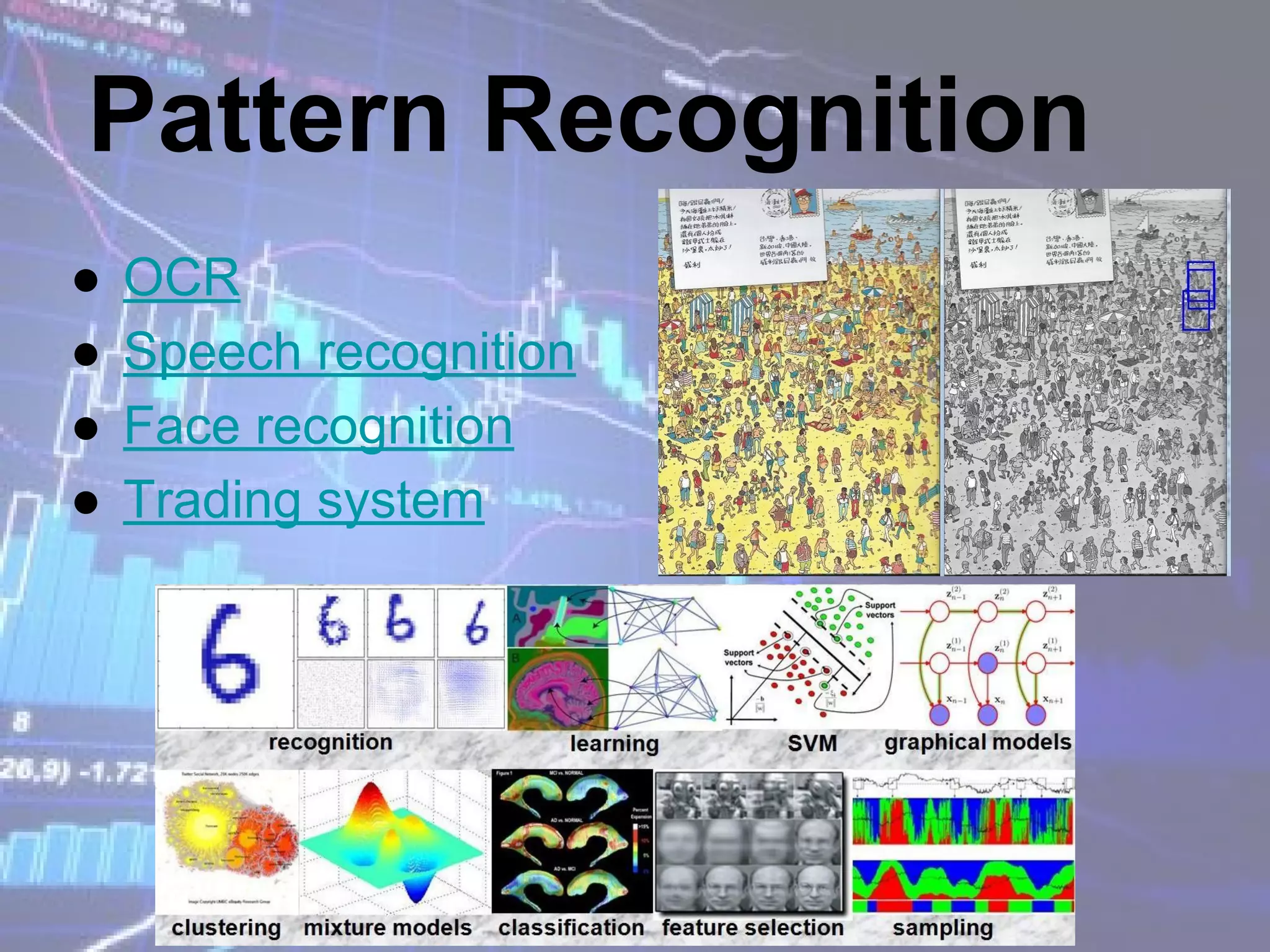 高頻交易演算法
全名 High Frequency Trading
純粹比網路速度和運算速度，建置於交易所旁
造市補貼，成本限制，不適合個人投資者
客製化硬體 - ASIC 特殊應用積體電路
 