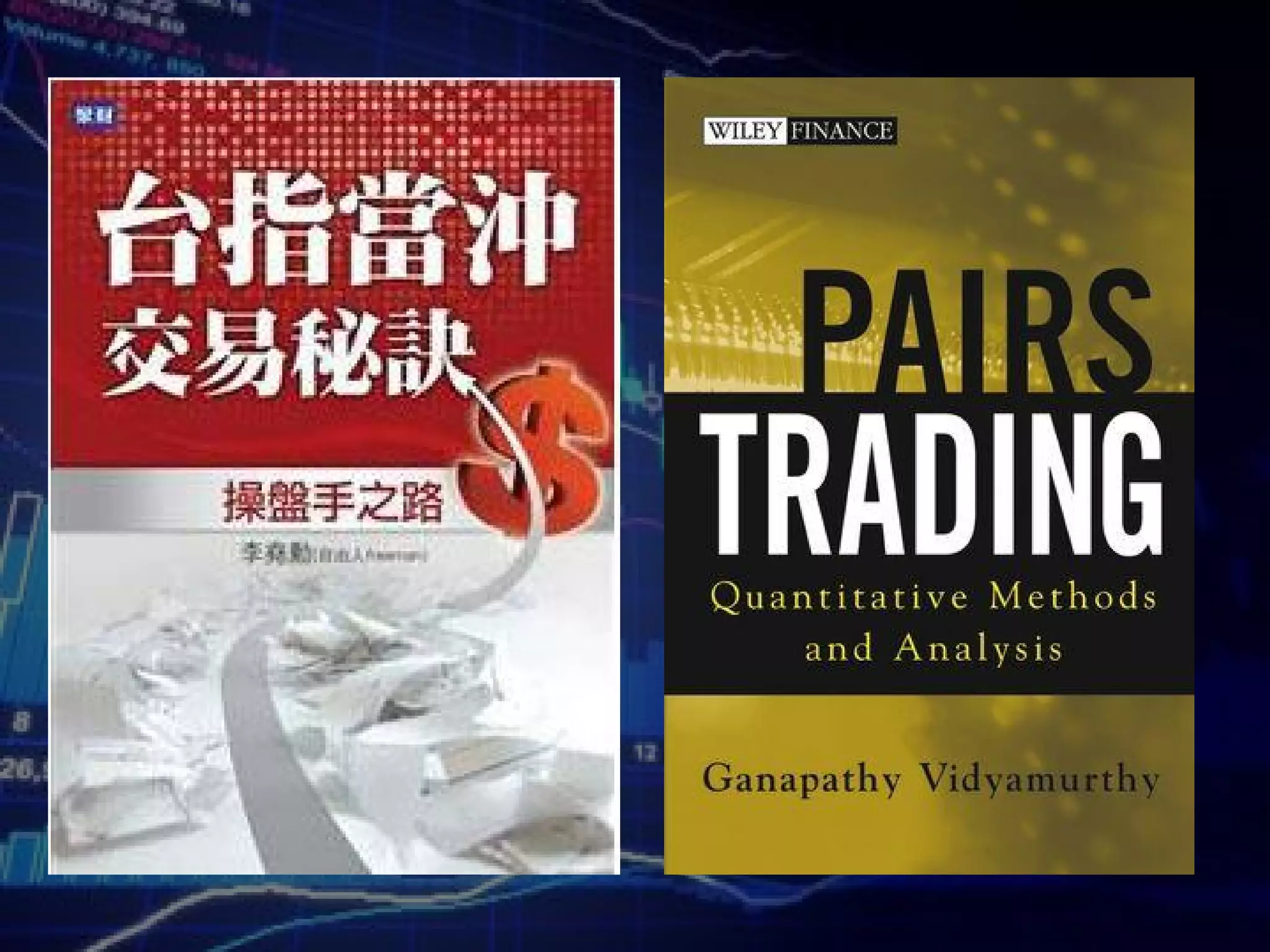 Machine Learning - SVM
 