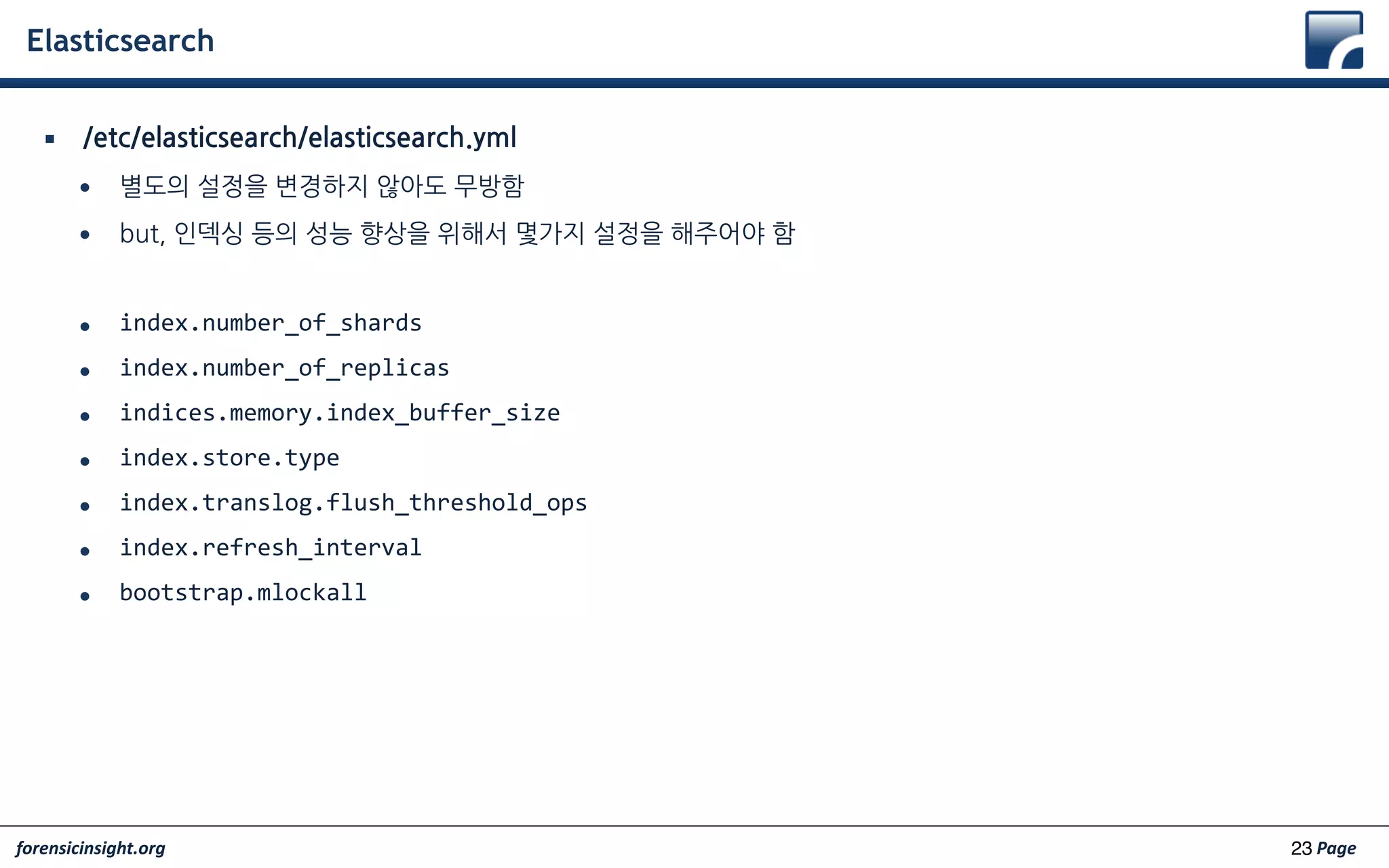 forensicinsight.org Page	
  
Introduction
3
 