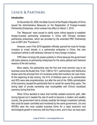 外汇管理办法实施细则 Detailed Rules for the Implementation of the Measures for the Administration of Foreign E 网上外汇交易平台 Online foreign exchange trading platform