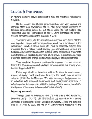 外汇管理办法实施细则 Detailed Rules for the Implementation of the Measures for the Administration of Foreign E 代客外汇买卖 Valet foreign exchange trading
