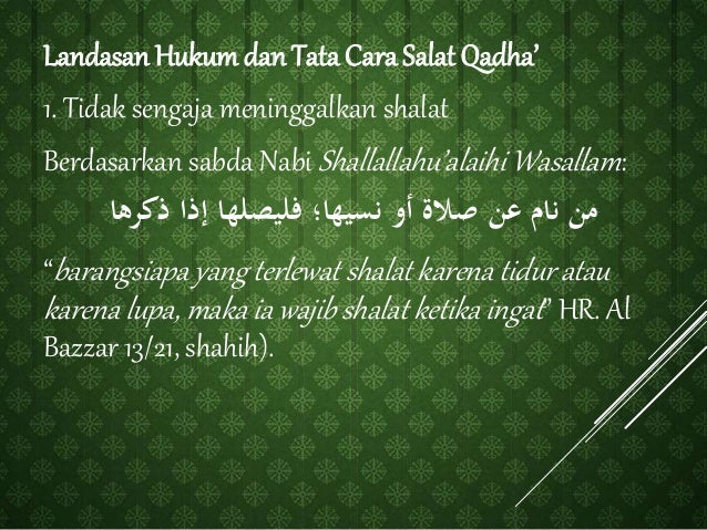 Cara Qodho Sholat Dzuhur