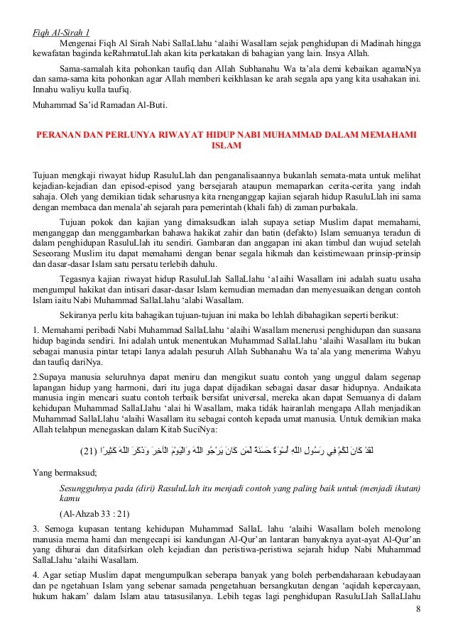 Fiqh al-sirah-1 - muhammad sa'id ramadhan al-buti