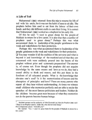 [Fiqh-Us-Seerah] Understanding The Life Of The Prophet Muhammad ( صلى ...