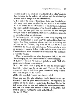 [Fiqh-Us-Seerah] Understanding The Life Of The Prophet Muhammad ( صلى ...
