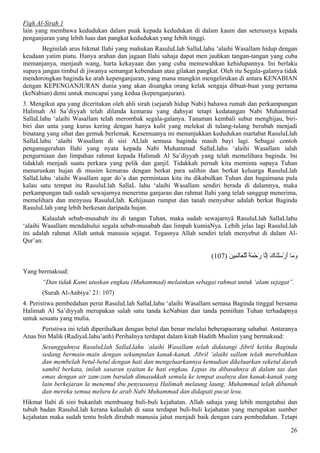 Fiqh al sirah 1 - muhammad said ramadan al-buti | PDF