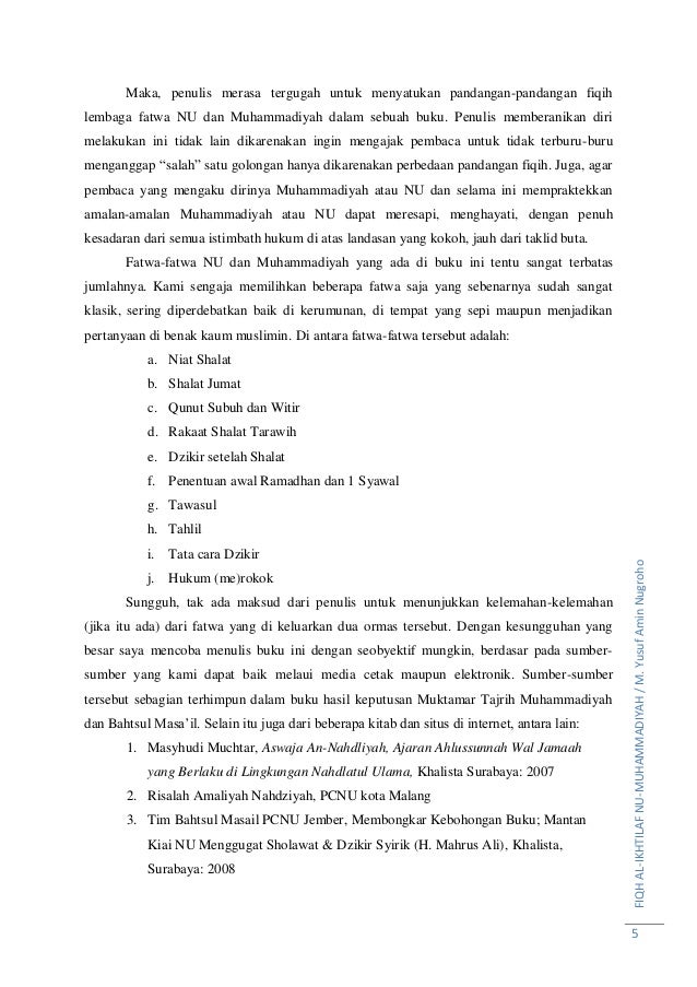 Fiqh Al Ikhtilaf NU Muhammadiyah