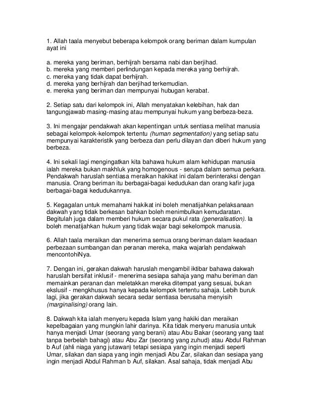 Fiqh Dakwah