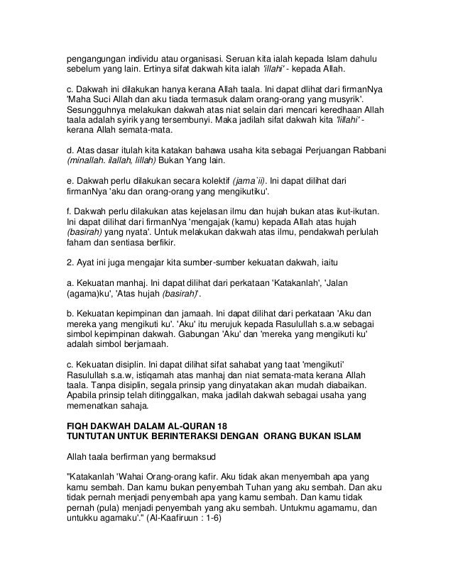 Fiqh Dakwah