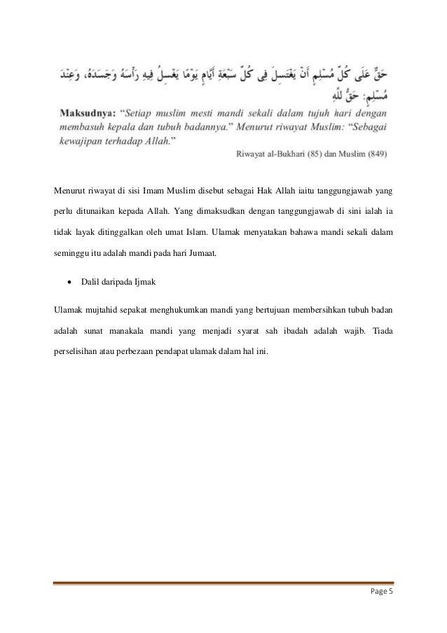 Mandi Dan Puasa Sunnah Junub