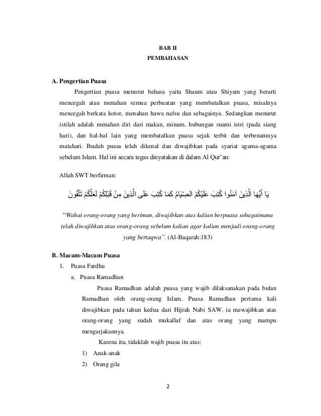 Fiqh Ibadah Puasa
