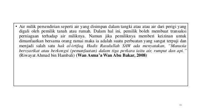 Falsafah Konsep Teori Pemilikan dalam Islam